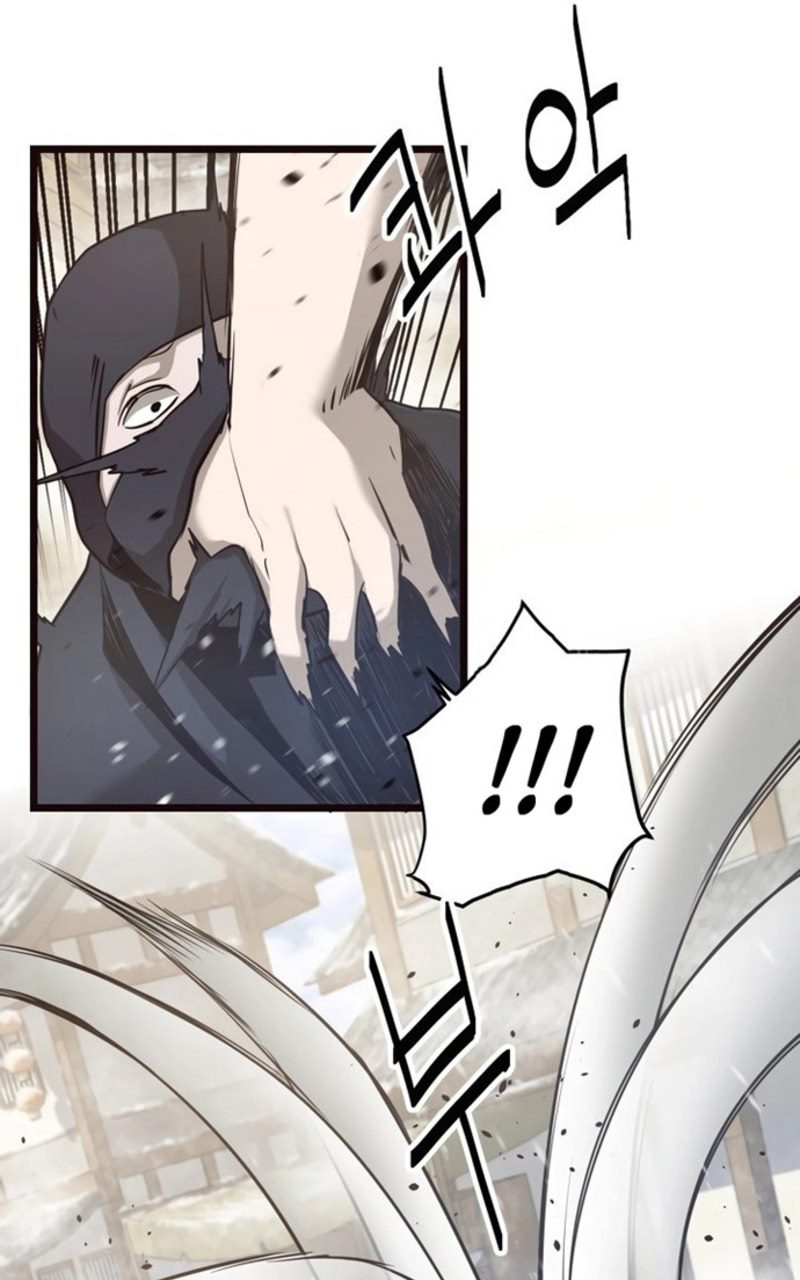 Enemies Chapter 06 Gambar 53