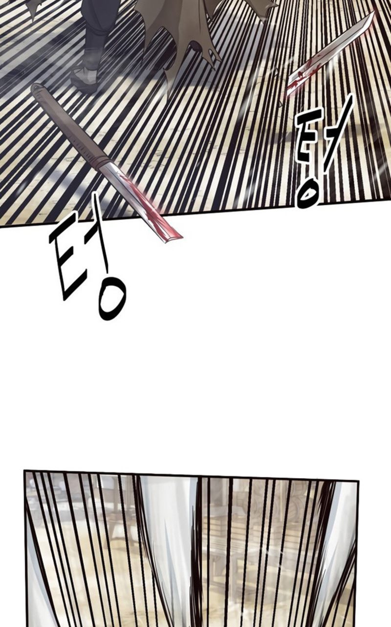 Enemies Chapter 06 Gambar 59