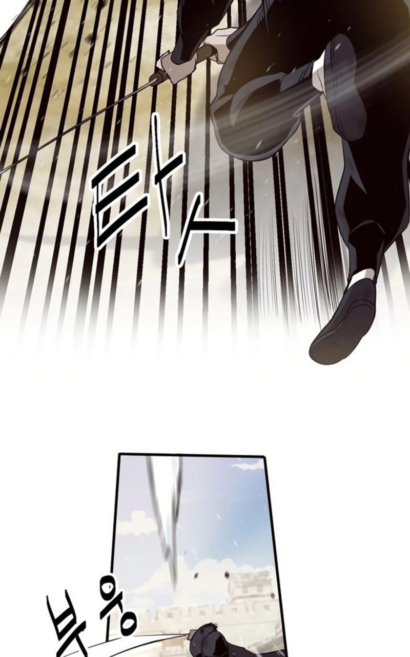 Enemies Chapter 05 Gambar 27