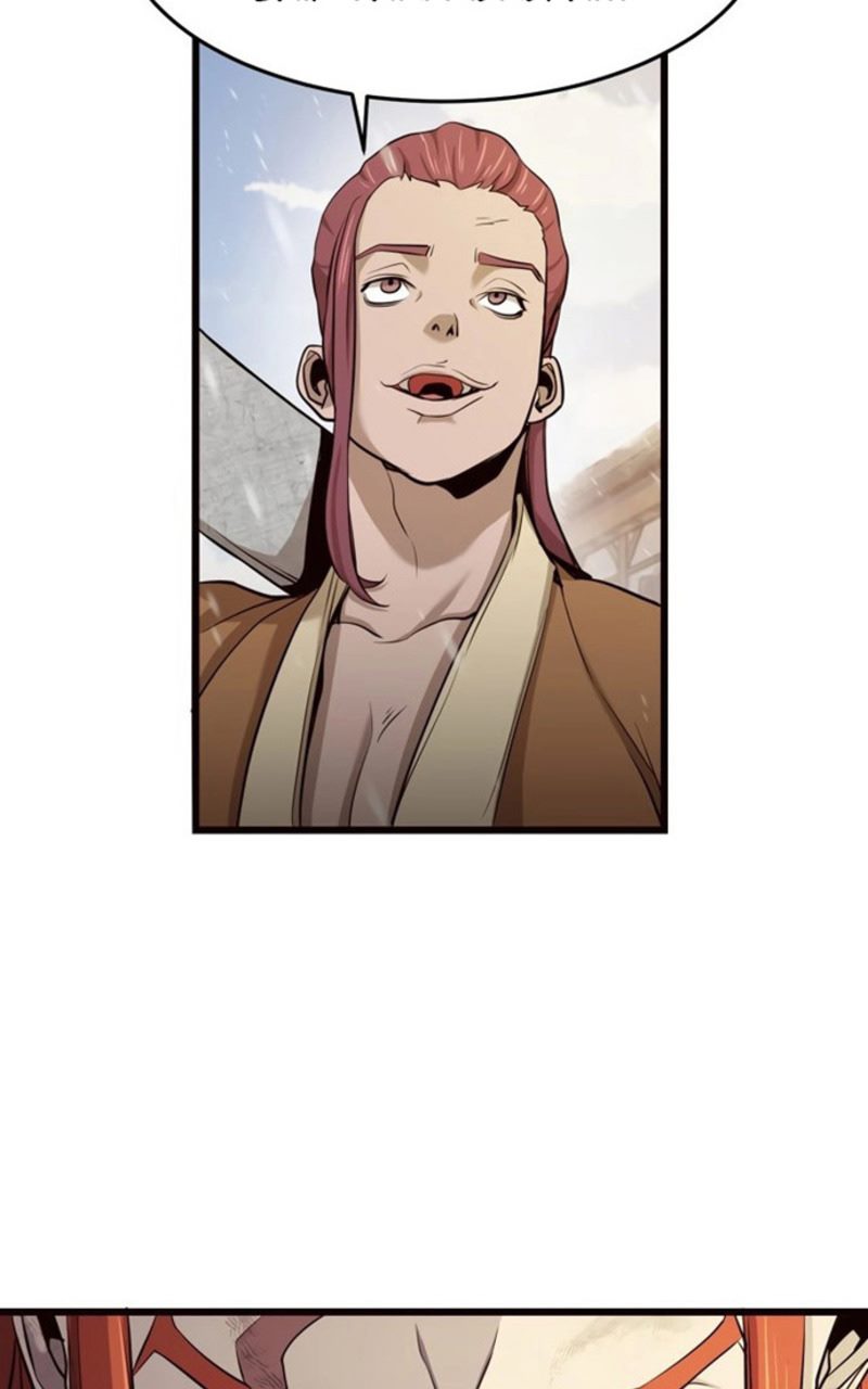 Enemies Chapter 05 Gambar 40