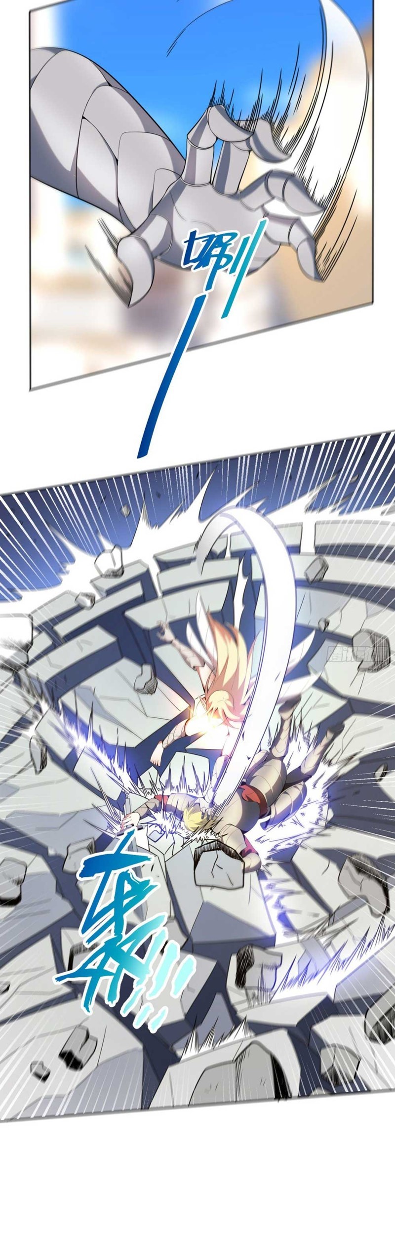 The Strongest Lvl1 Support Chapter 02 Gambar 22