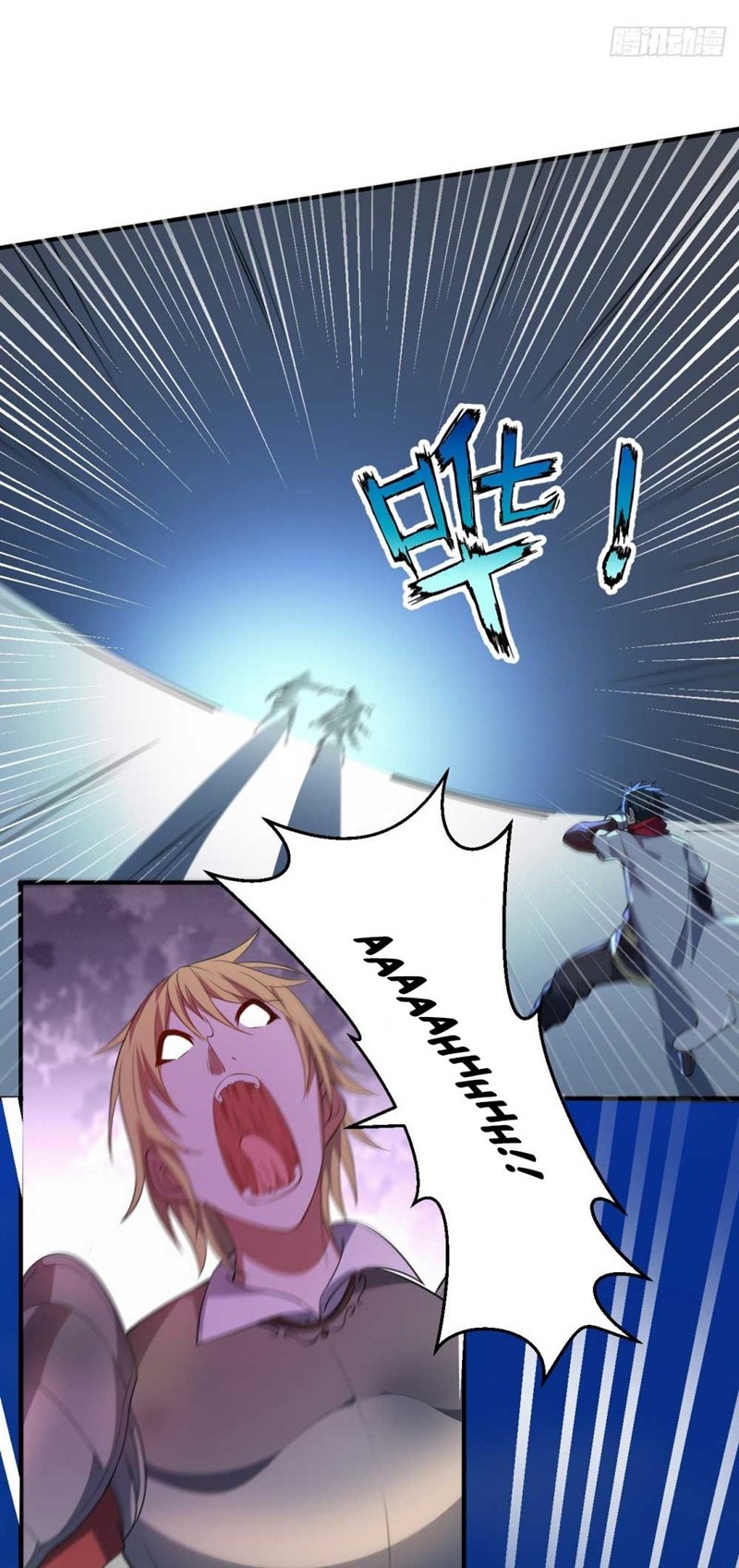 The Strongest Lvl1 Support Chapter 02 Gambar 31