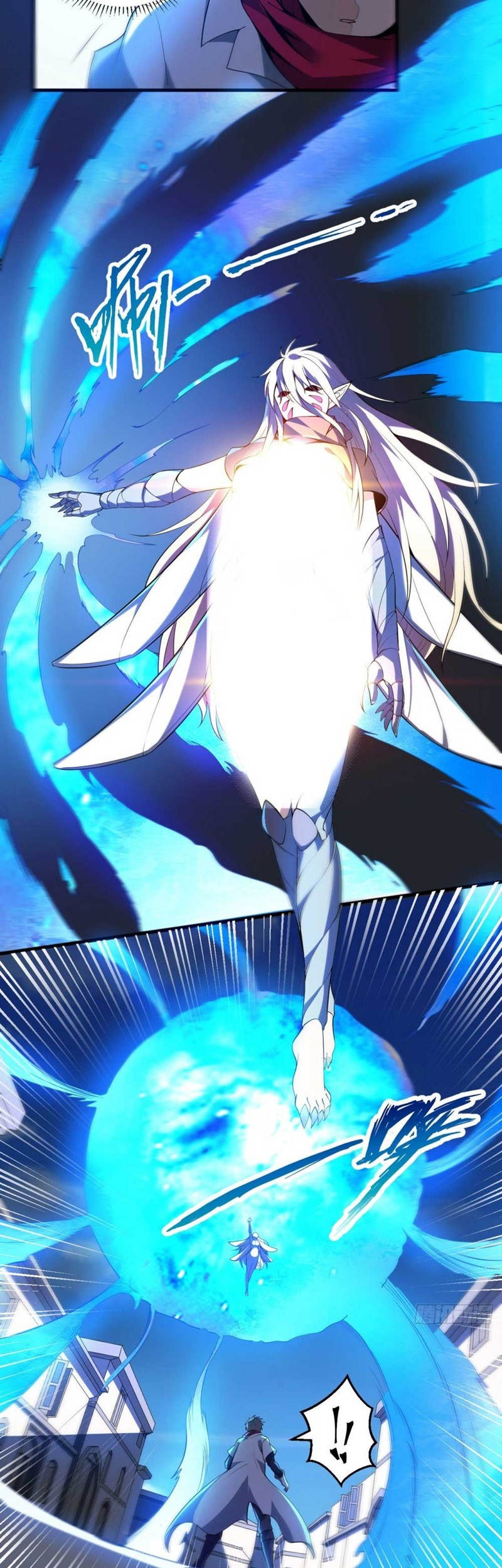 The Strongest Lvl1 Support Chapter 02 Gambar 8