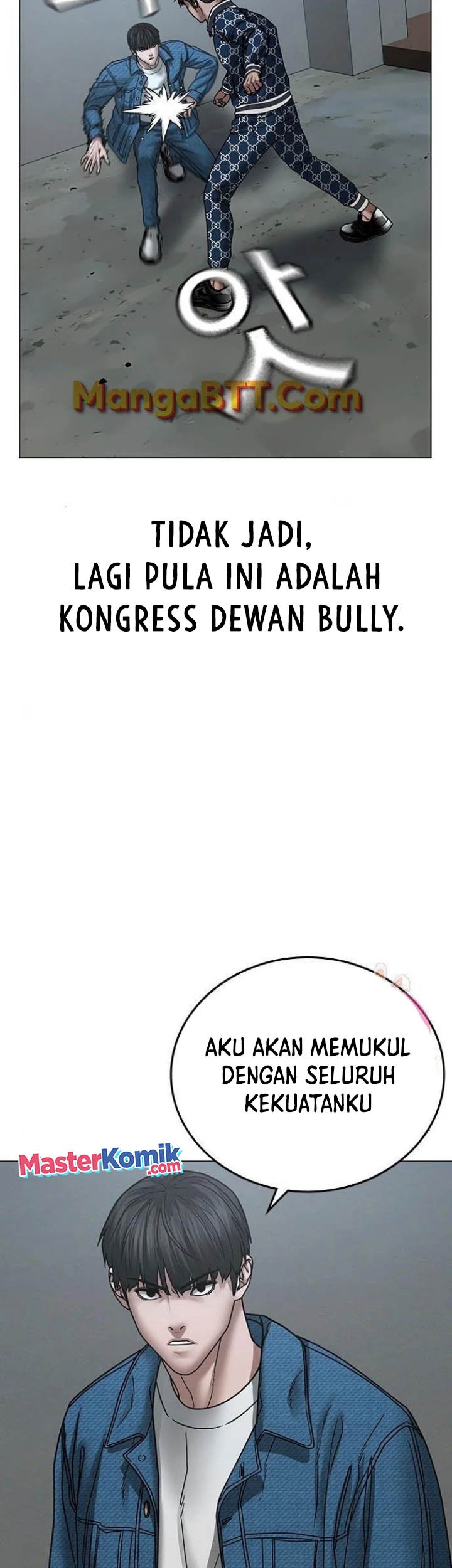 Reality Quest Chapter 48 Gambar 6