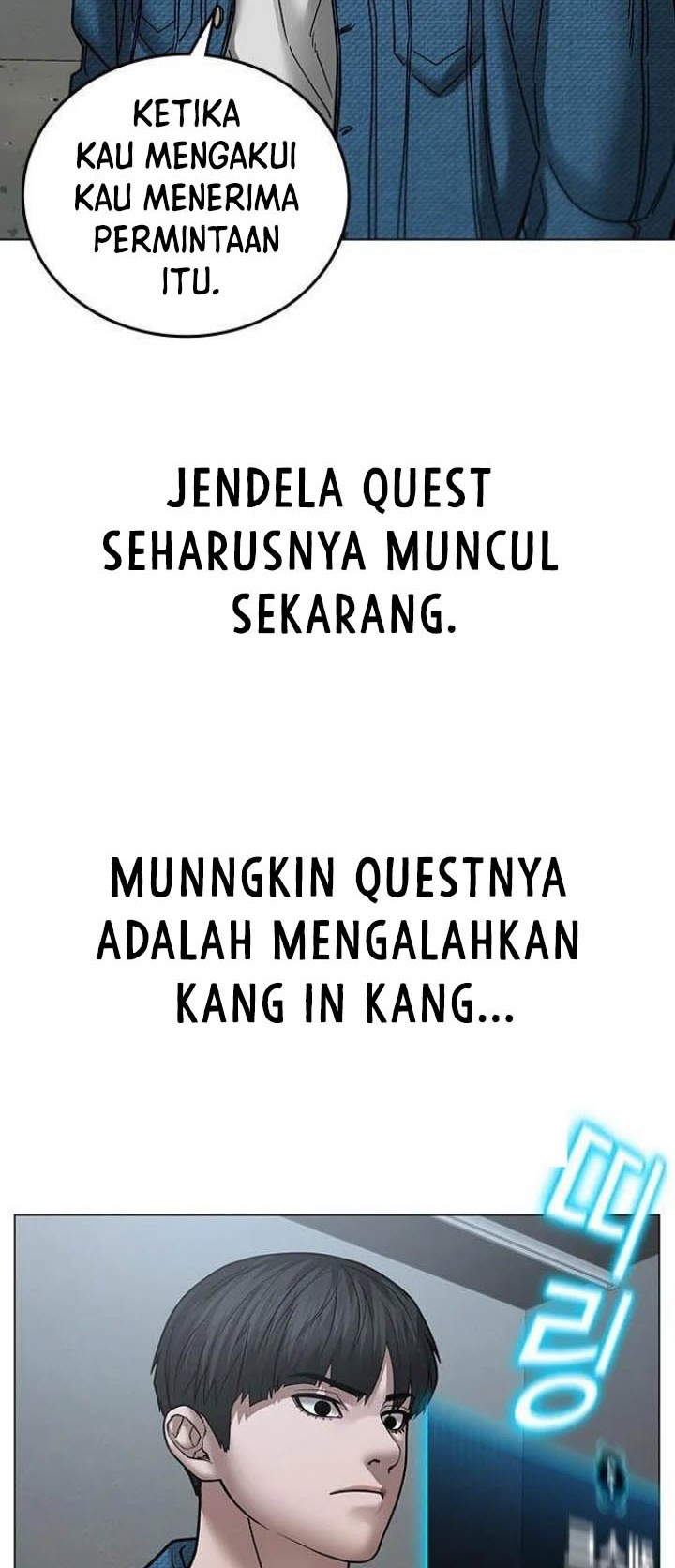 Reality Quest Chapter 48 Gambar 7