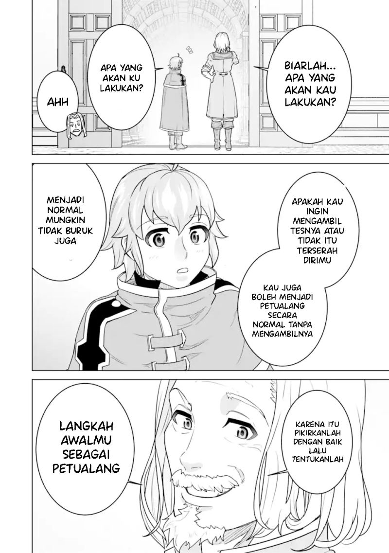 Ie de Munou to Iware Tsuzuketa Ore Desu ga, Sekaiteki ni wa Chou Yuunou Datta you desu Chapter 03.1 Gambar 9
