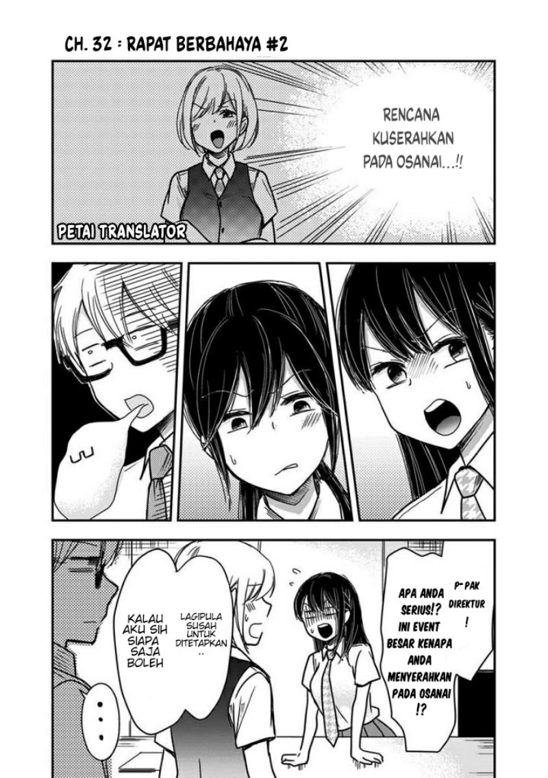 Baca Manga Pawahara Bishoujo Kanpanii Chapter 32 Gambar 2