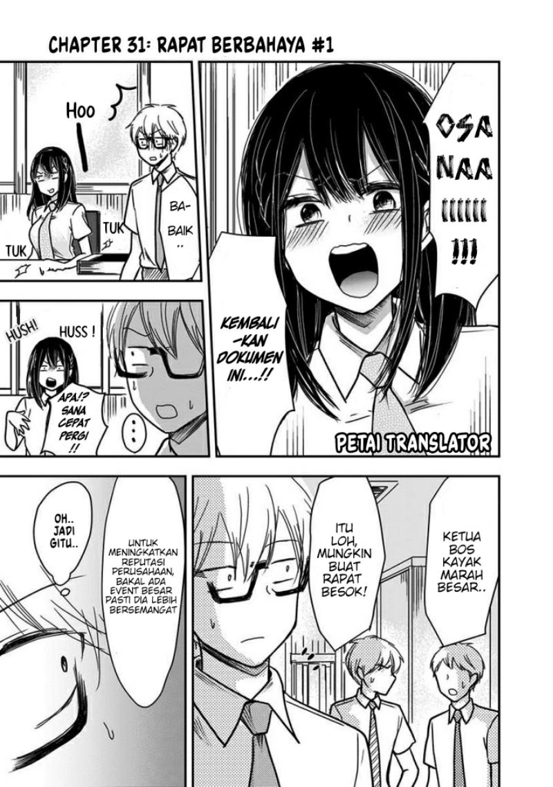 Baca Manga Pawahara Bishoujo Kanpanii Chapter 31 Gambar 2