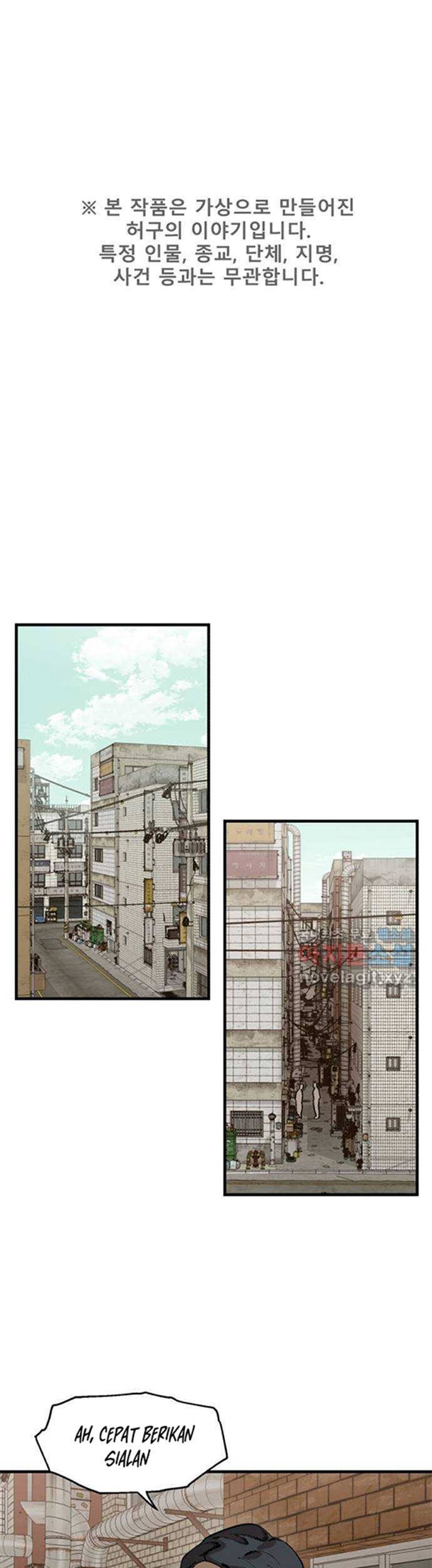 Baca Manhwa Psycho Revenge Chapter 64 Gambar 2
