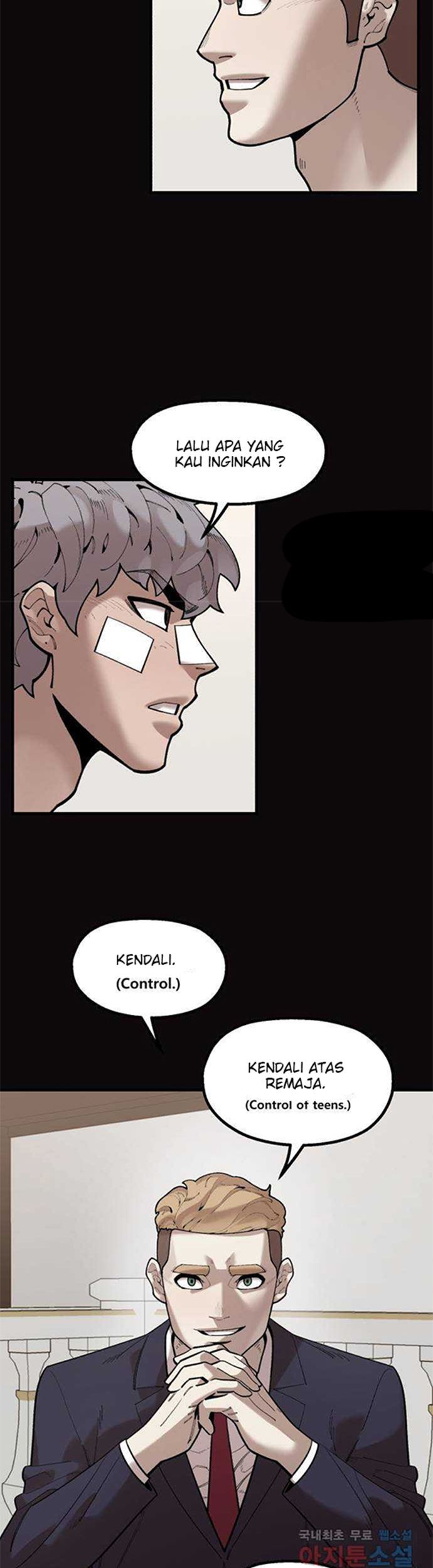 Psycho Revenge Chapter 64 Gambar 8