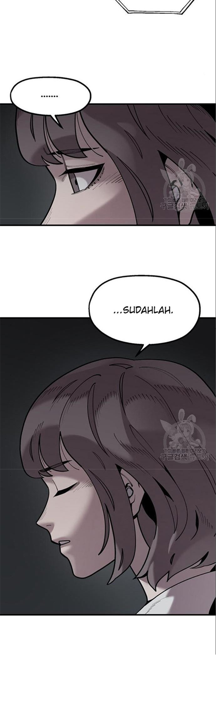 Psycho Revenge Chapter 63 Gambar 19