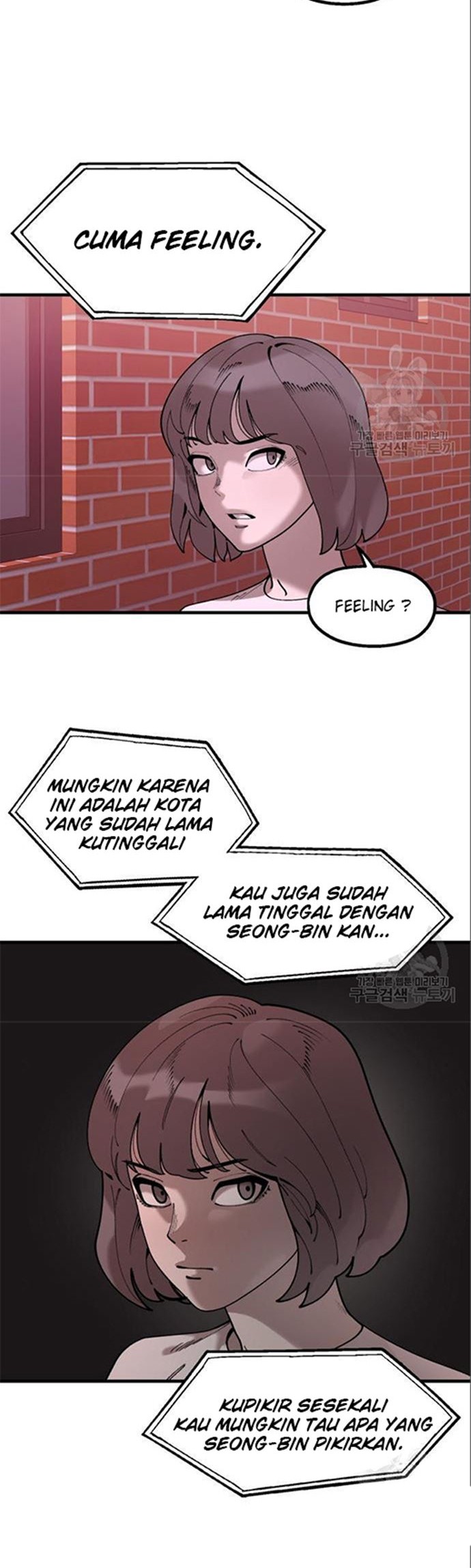 Psycho Revenge Chapter 63 Gambar 11