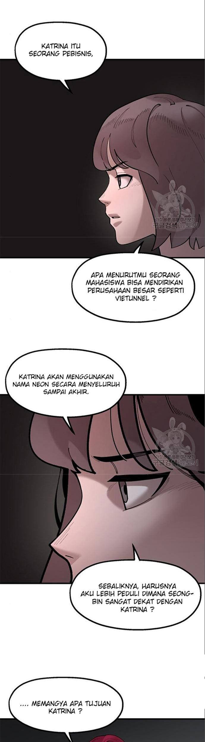 Psycho Revenge Chapter 63 Gambar 16