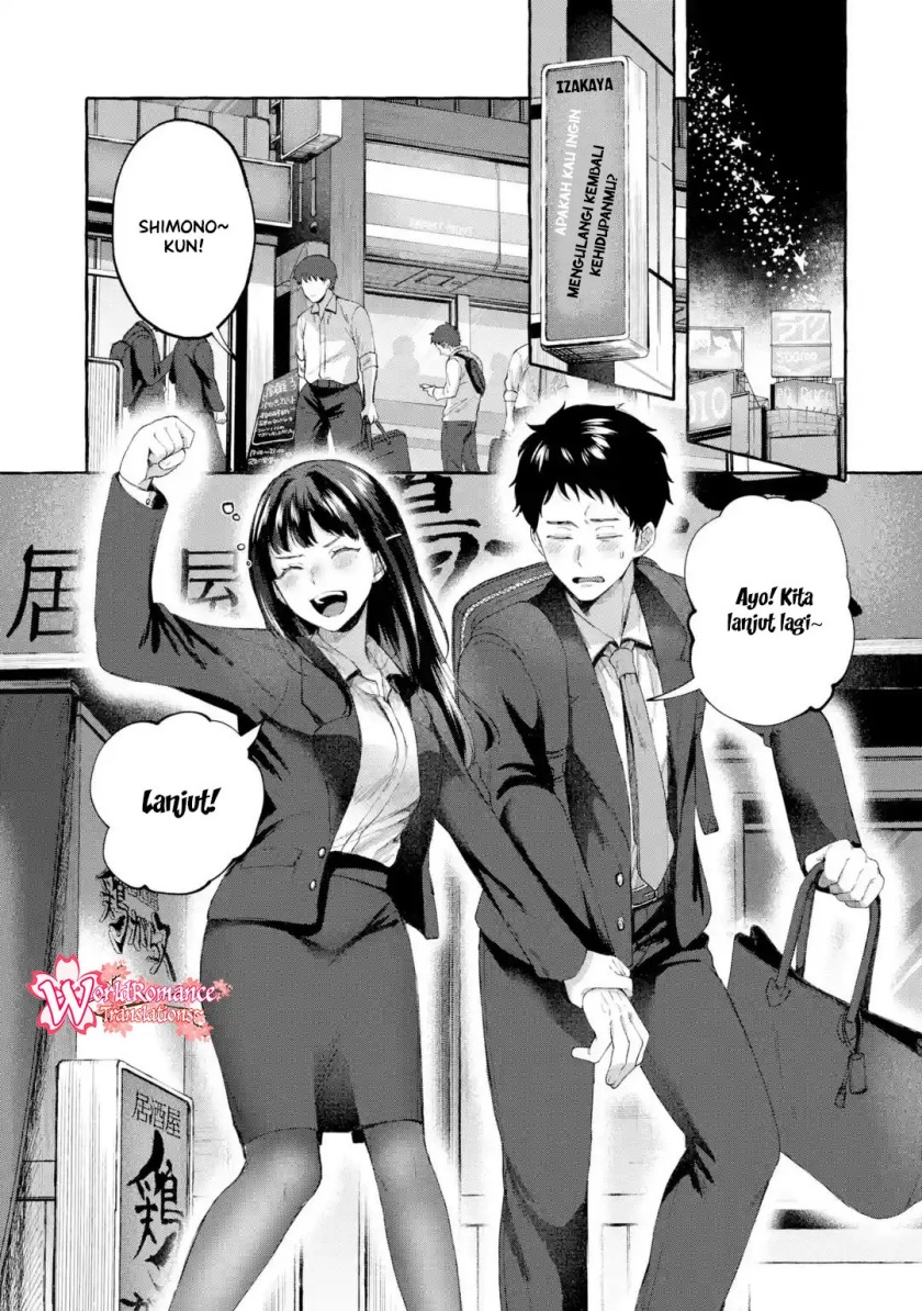 Baca Manga Kibishii Onna Joushi ga Koukousei ni Modottara Ore ni Dere Dere suru Riyuu Chapter 01.2 Gambar 2