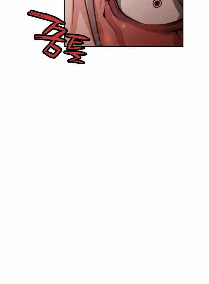 Who Killed the Murim Lord? Chapter 01 Gambar 46