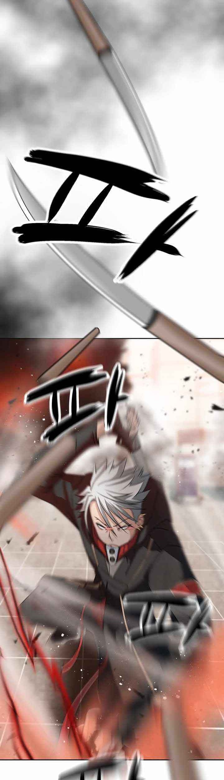 Who Killed the Murim Lord? Chapter 01 Gambar 30