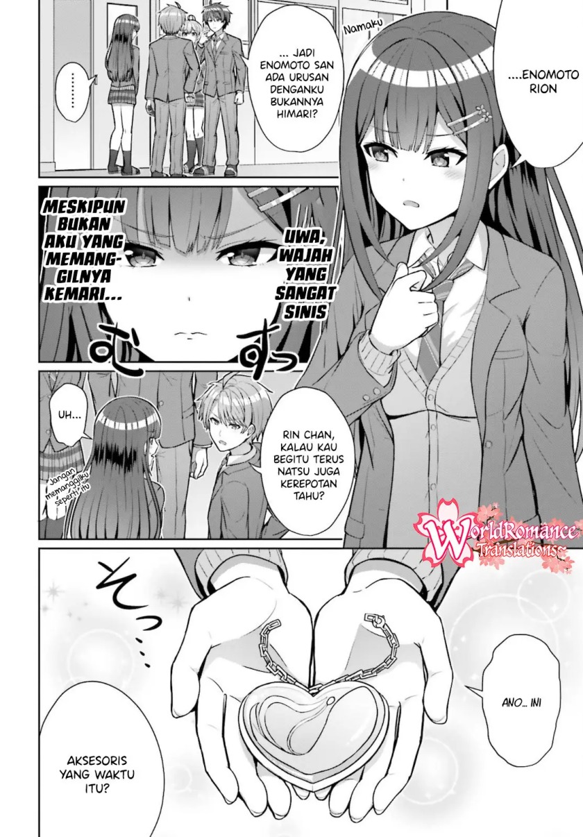 Danjou no Yuujou wa Seiritsu Suru? (Iya, Shinai!!) Chapter 04 Gambar 13