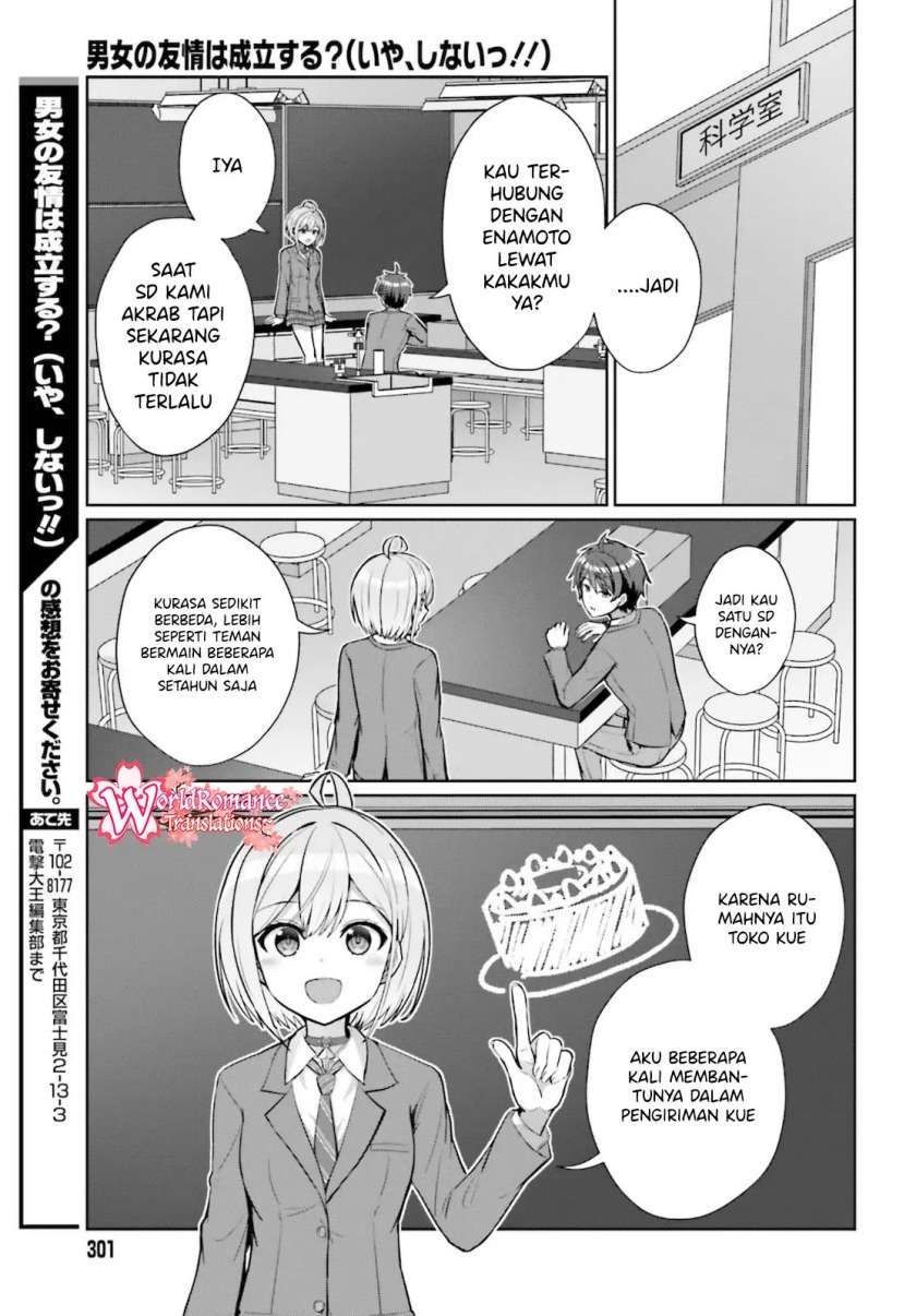 Danjou no Yuujou wa Seiritsu Suru? (Iya, Shinai!!) Chapter 04 Gambar 16
