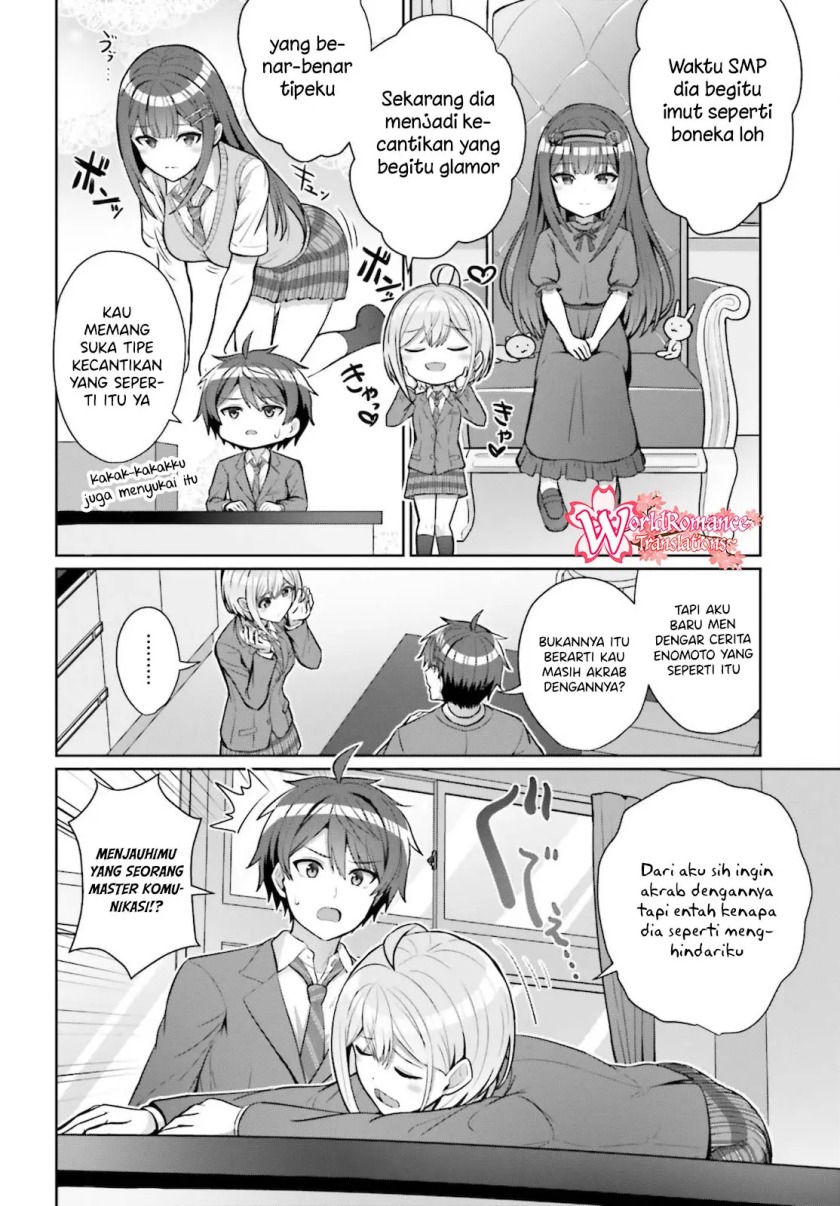 Danjou no Yuujou wa Seiritsu Suru? (Iya, Shinai!!) Chapter 04 Gambar 21