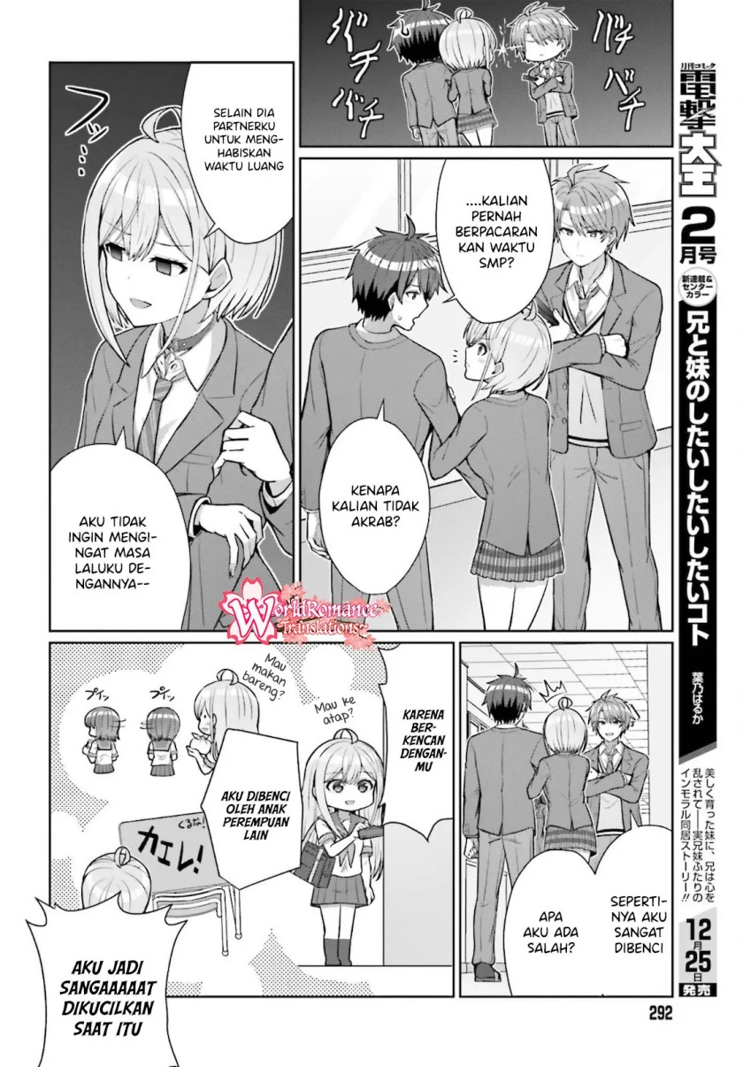 Danjou no Yuujou wa Seiritsu Suru? (Iya, Shinai!!) Chapter 04 Gambar 7