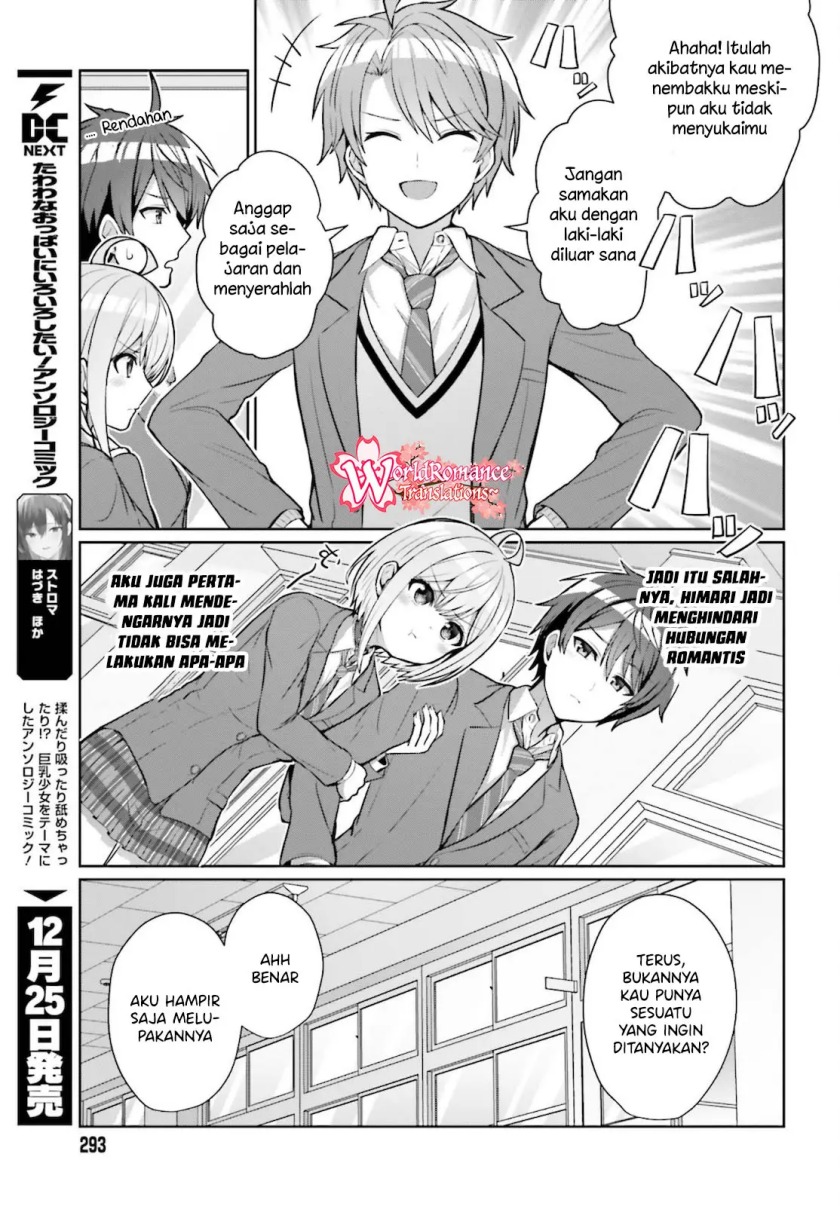 Danjou no Yuujou wa Seiritsu Suru? (Iya, Shinai!!) Chapter 04 Gambar 8
