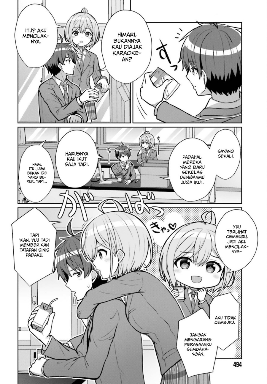 Danjou no Yuujou wa Seiritsu Suru? (Iya, Shinai!!) Chapter 02 Gambar 13