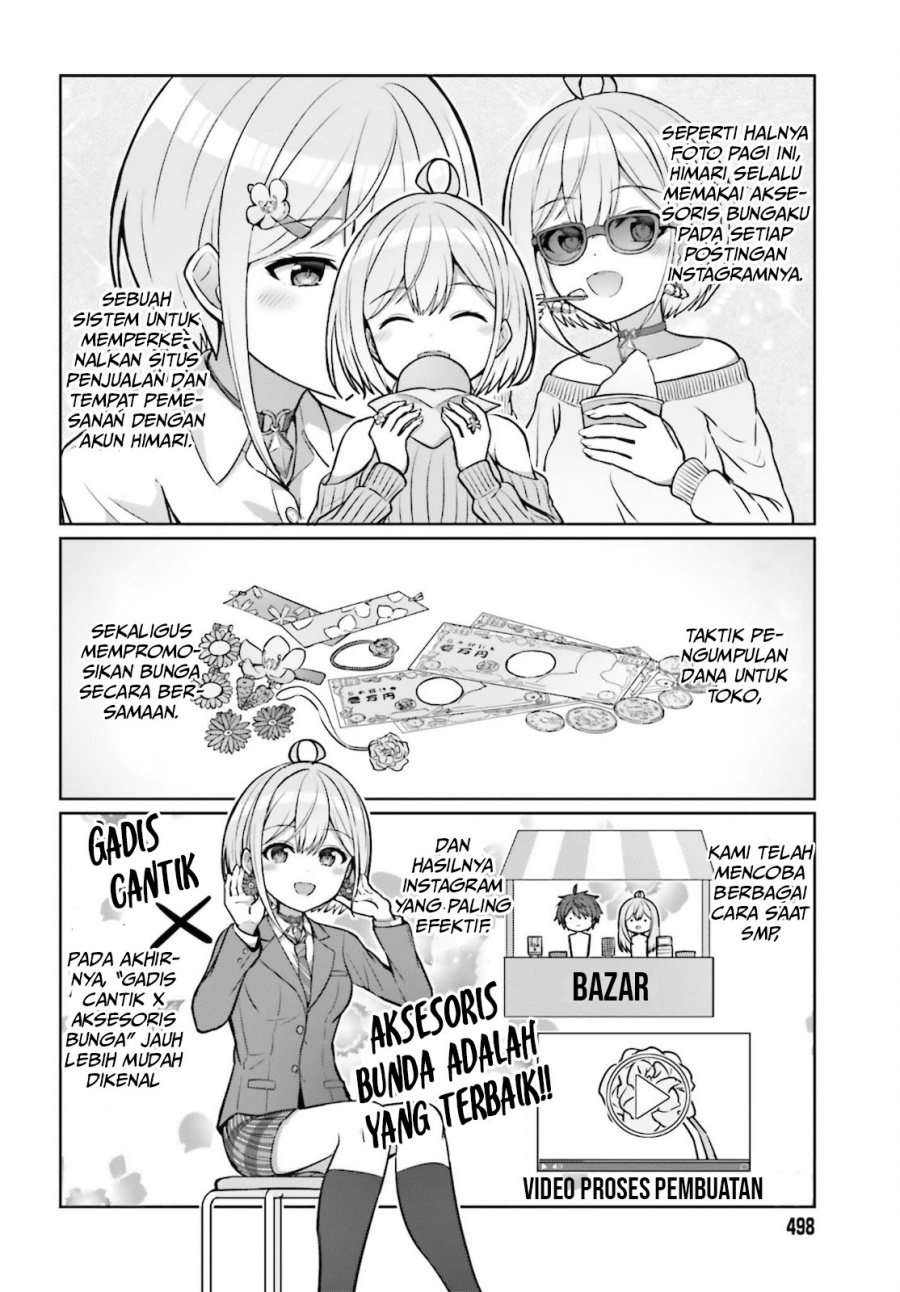 Danjou no Yuujou wa Seiritsu Suru? (Iya, Shinai!!) Chapter 02 Gambar 17