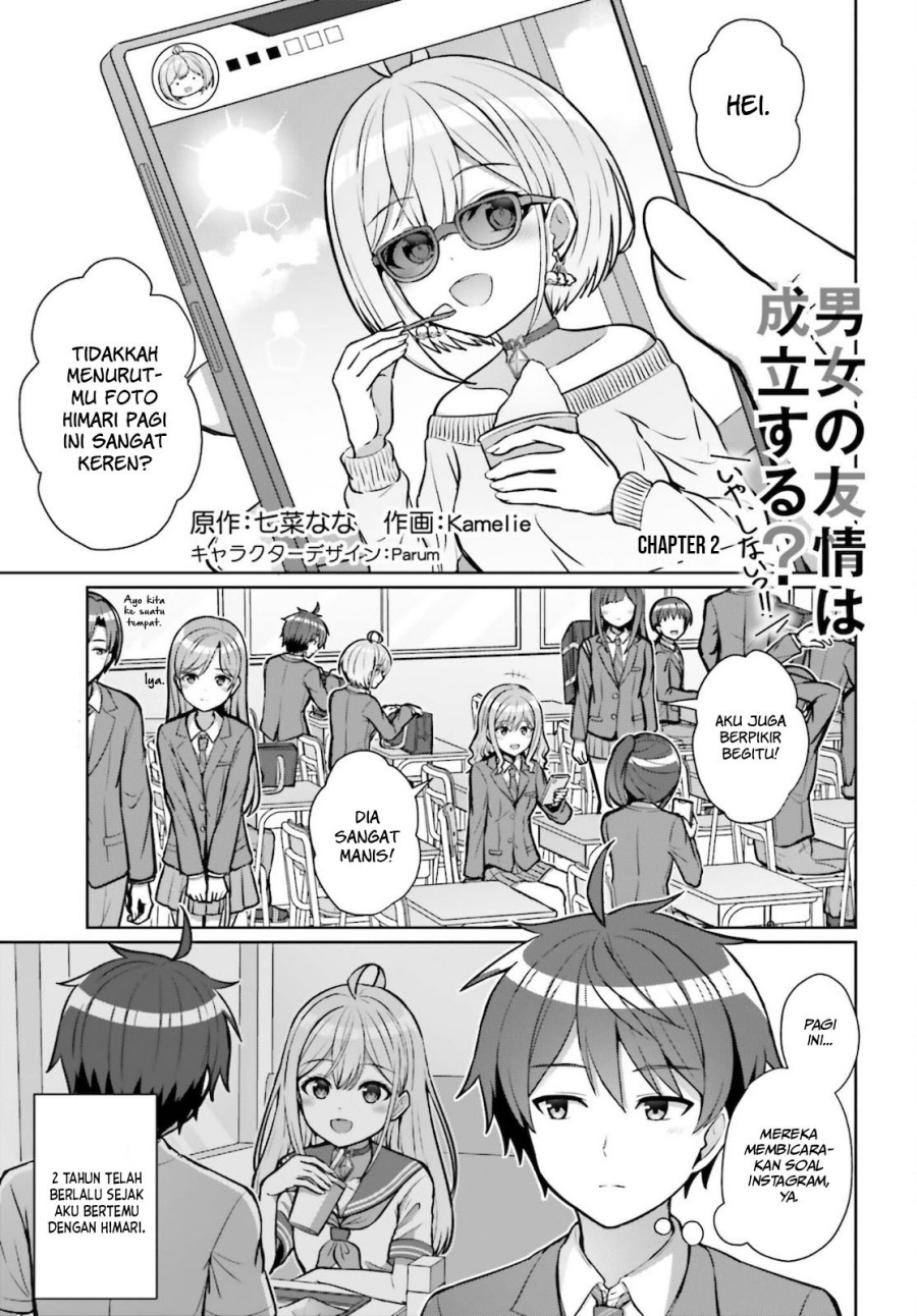 Baca Manga Danjou no Yuujou wa Seiritsu Suru? (Iya, Shinai!!) Chapter 02 Gambar 2