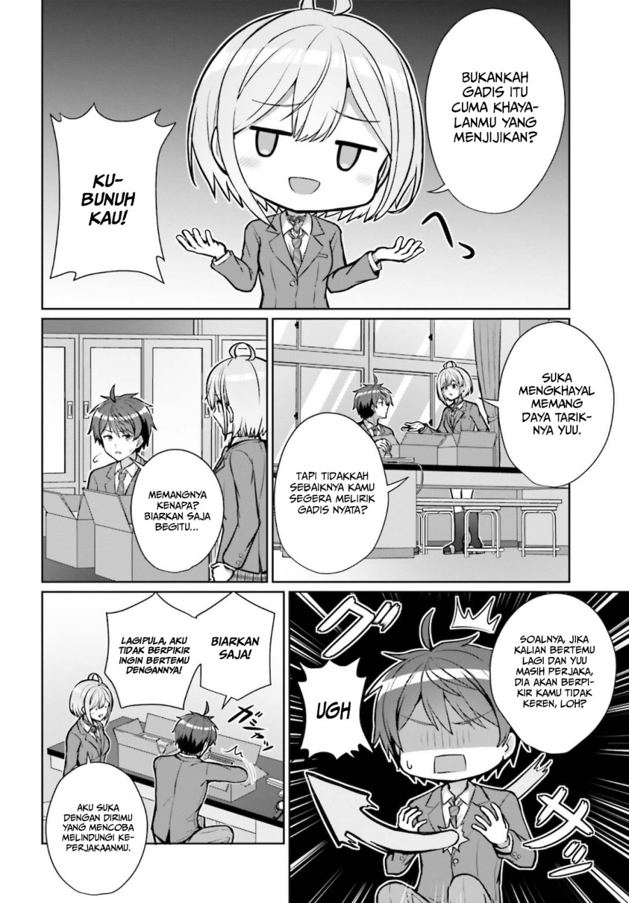 Danjou no Yuujou wa Seiritsu Suru? (Iya, Shinai!!) Chapter 02 Gambar 21