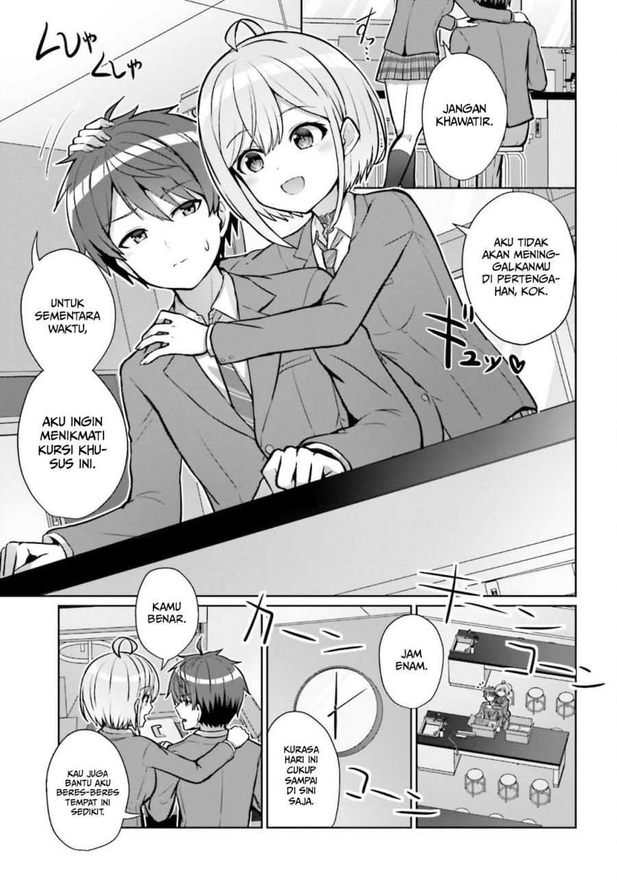 Danjou no Yuujou wa Seiritsu Suru? (Iya, Shinai!!) Chapter 02 Gambar 26