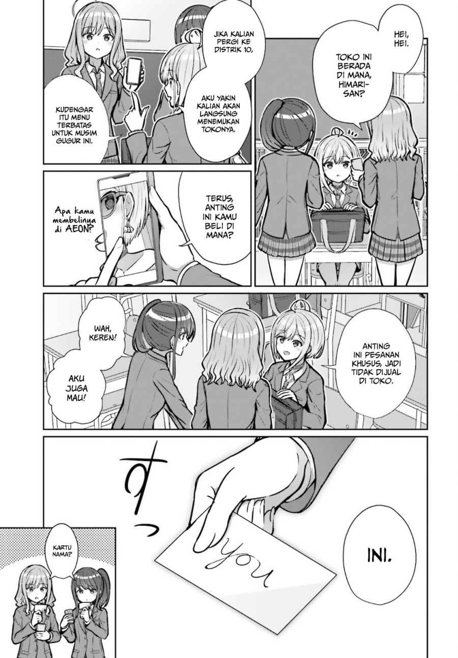 Danjou no Yuujou wa Seiritsu Suru? (Iya, Shinai!!) Chapter 02 Gambar 4