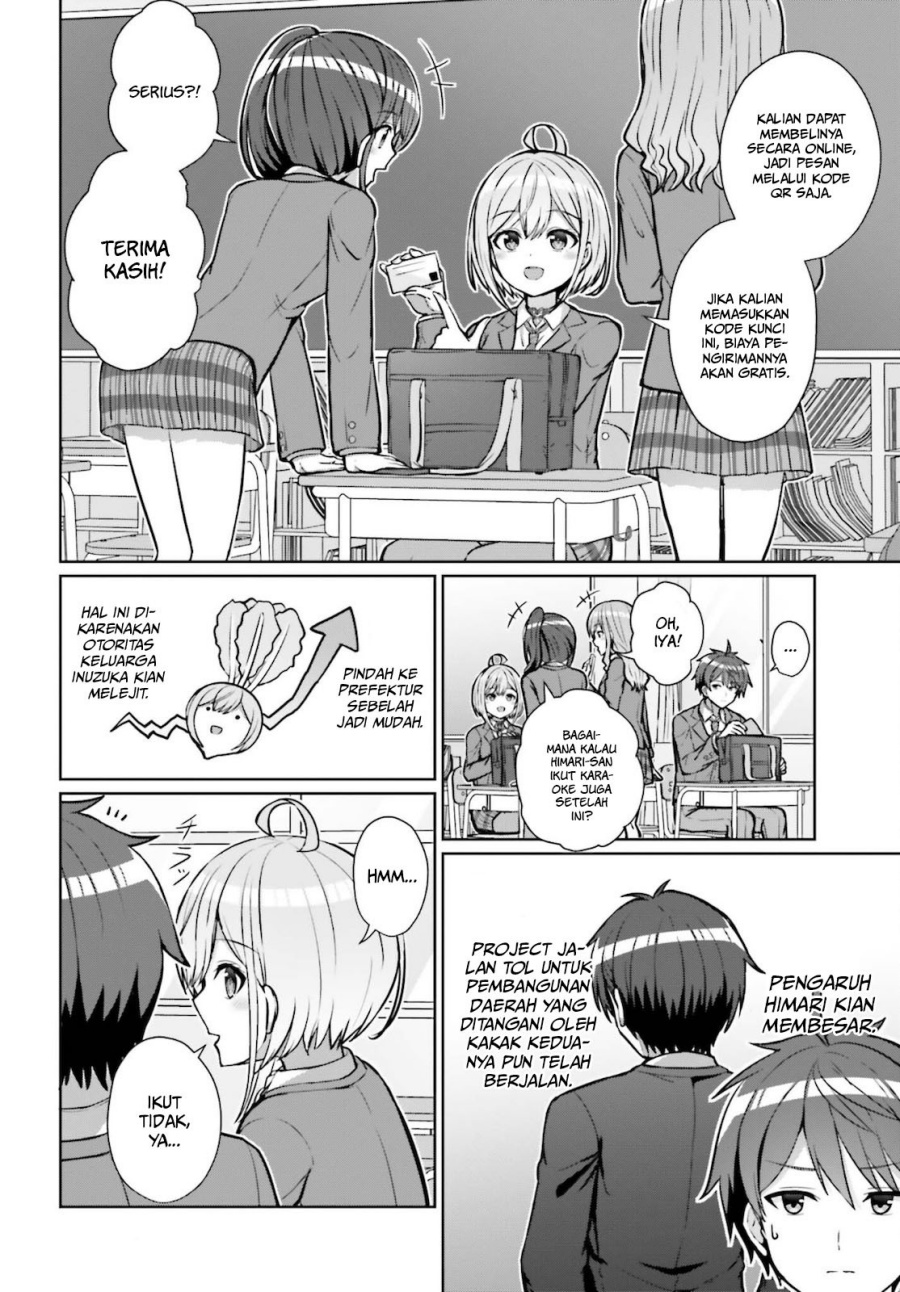 Danjou no Yuujou wa Seiritsu Suru? (Iya, Shinai!!) Chapter 02 Gambar 5