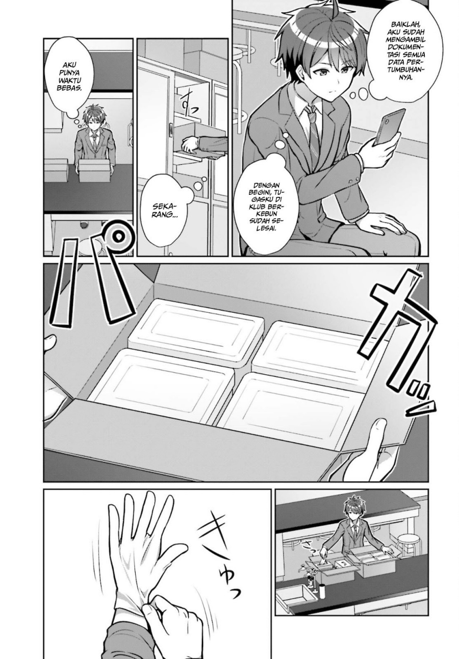 Danjou no Yuujou wa Seiritsu Suru? (Iya, Shinai!!) Chapter 02 Gambar 8