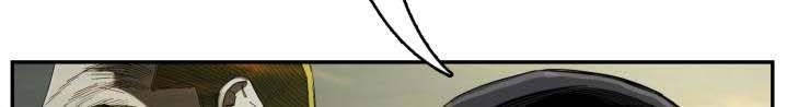 The First Hunter Chapter 75 Gambar 16