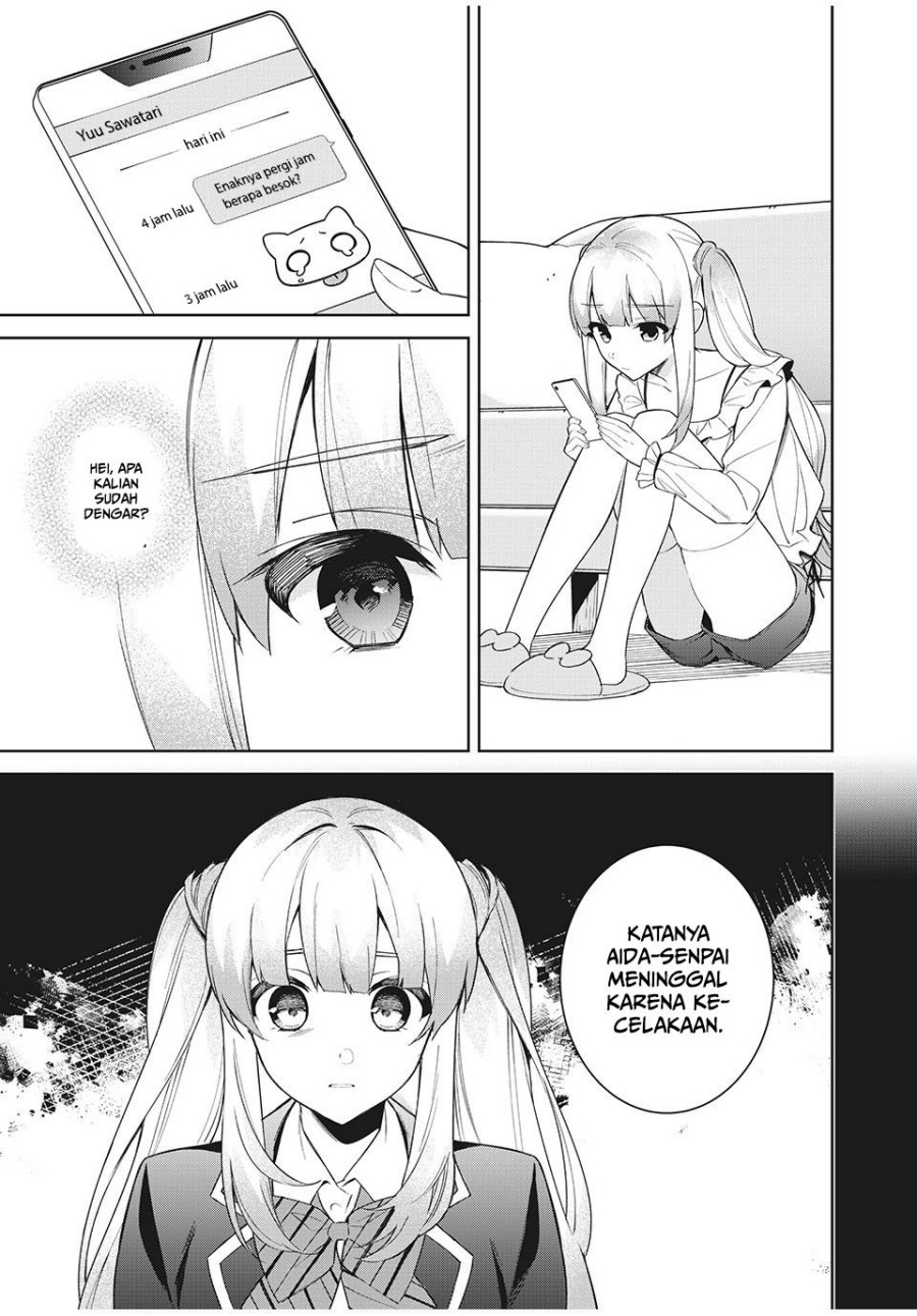 Shitsurengo, Kenaku Datta Osananajimi ga Sato Kashi Mitai ni Amai ~ Sugar After Bitter ~ Chapter 06 Gambar 12