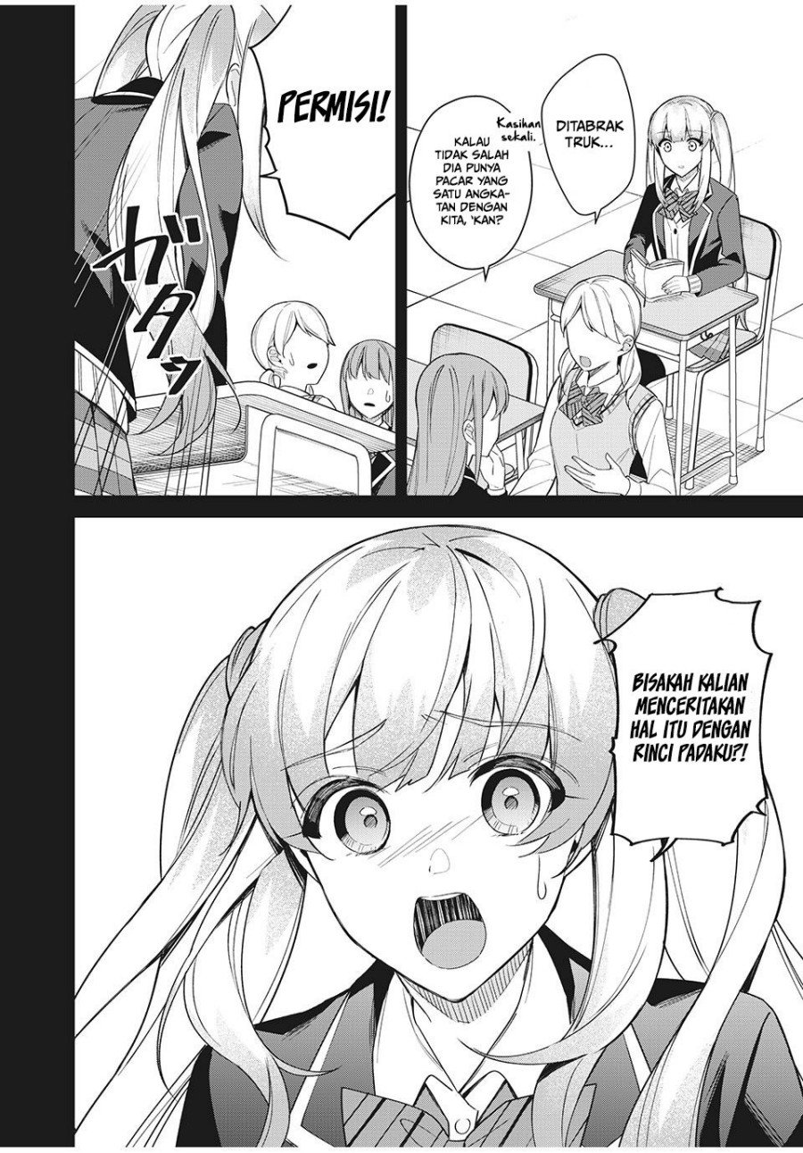 Shitsurengo, Kenaku Datta Osananajimi ga Sato Kashi Mitai ni Amai ~ Sugar After Bitter ~ Chapter 06 Gambar 13