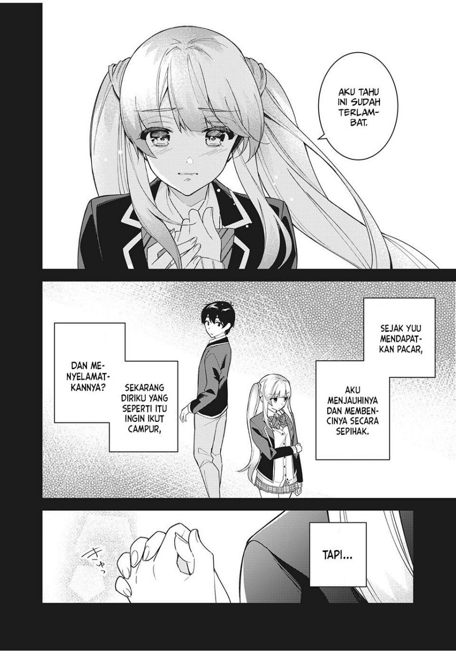 Shitsurengo, Kenaku Datta Osananajimi ga Sato Kashi Mitai ni Amai ~ Sugar After Bitter ~ Chapter 06 Gambar 16