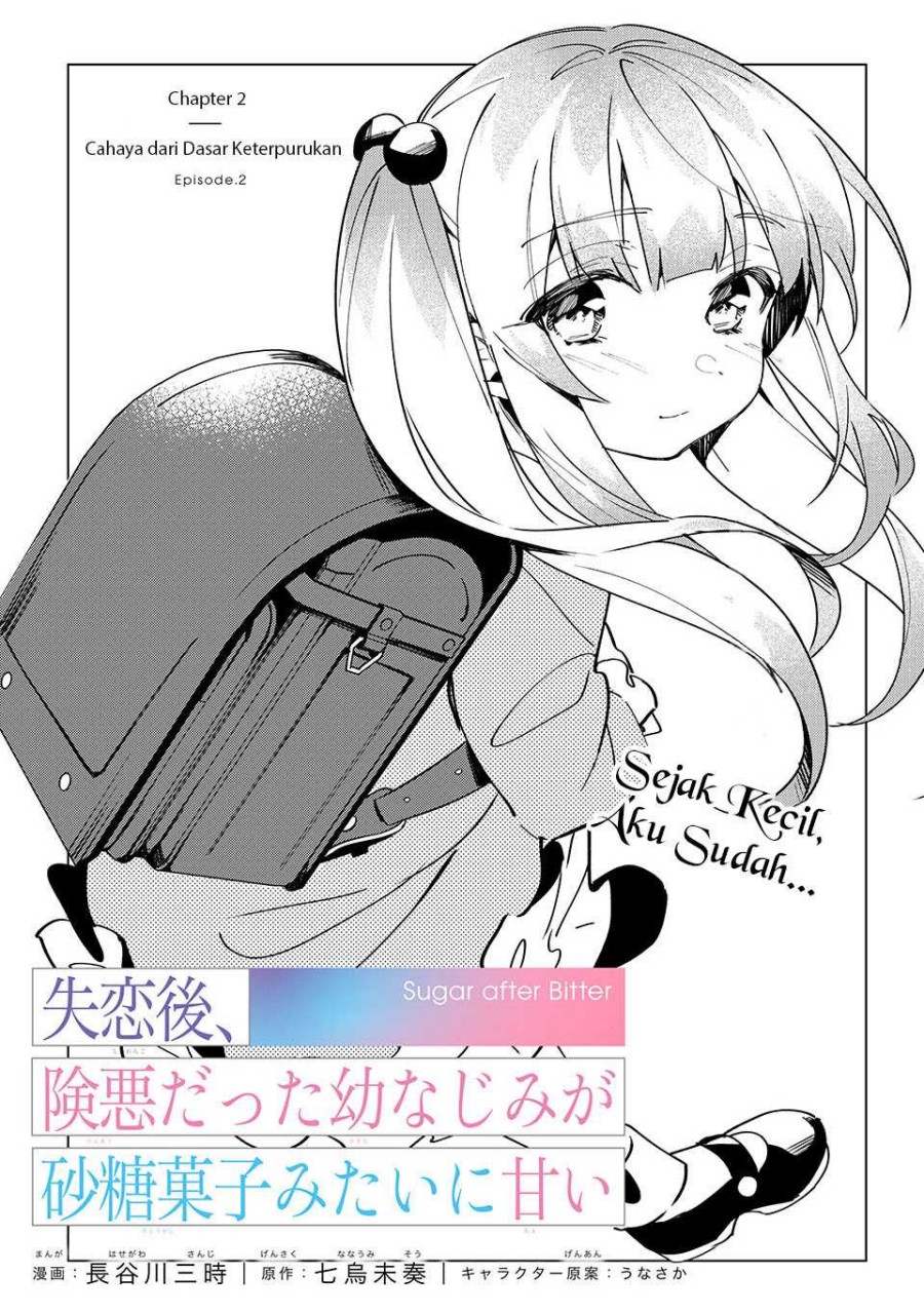 Baca Manga Shitsurengo, Kenaku Datta Osananajimi ga Sato Kashi Mitai ni Amai ~ Sugar After Bitter ~ Chapter 02 Gambar 2