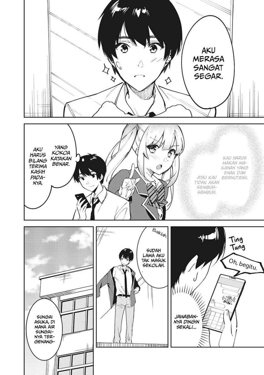 Shitsurengo, Kenaku Datta Osananajimi ga Sato Kashi Mitai ni Amai ~ Sugar After Bitter ~ Chapter 02 Gambar 7