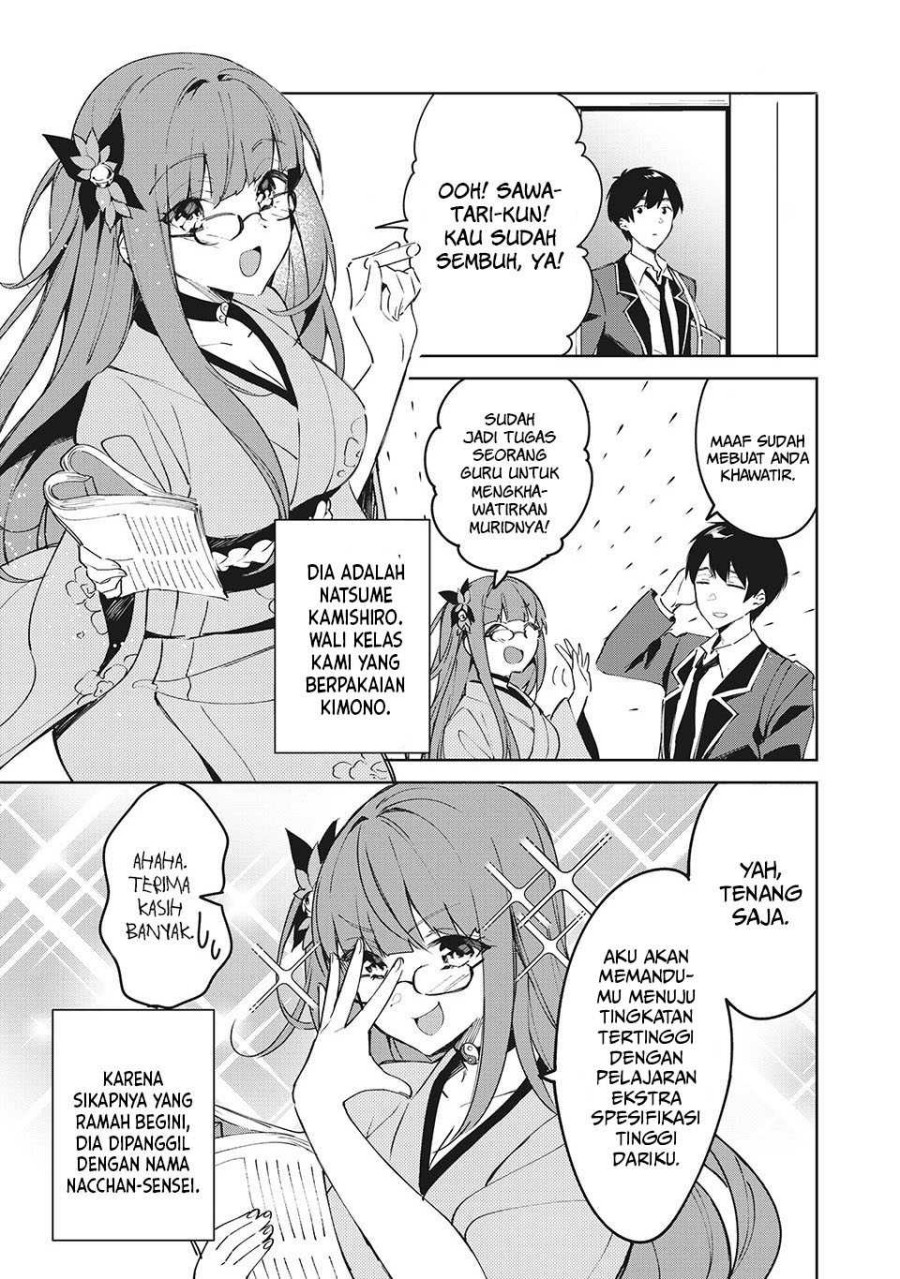 Shitsurengo, Kenaku Datta Osananajimi ga Sato Kashi Mitai ni Amai ~ Sugar After Bitter ~ Chapter 02 Gambar 8