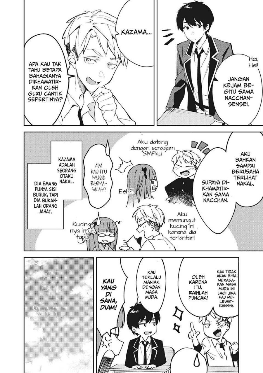 Shitsurengo, Kenaku Datta Osananajimi ga Sato Kashi Mitai ni Amai ~ Sugar After Bitter ~ Chapter 02 Gambar 9