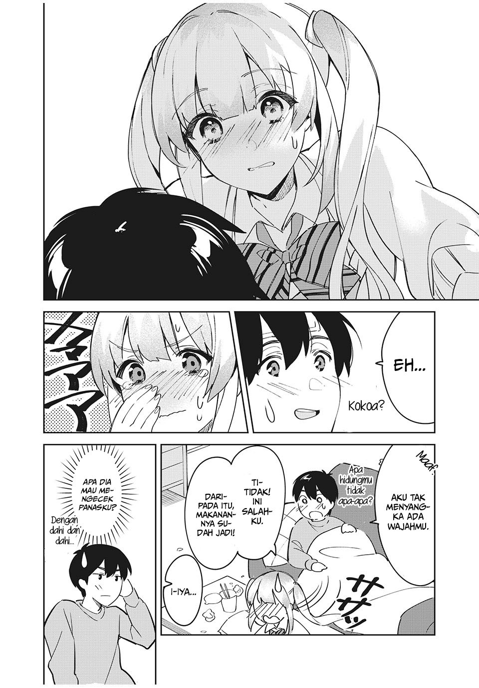 Shitsurengo, Kenaku Datta Osananajimi ga Sato Kashi Mitai ni Amai ~ Sugar After Bitter ~ Chapter 01 Gambar 12