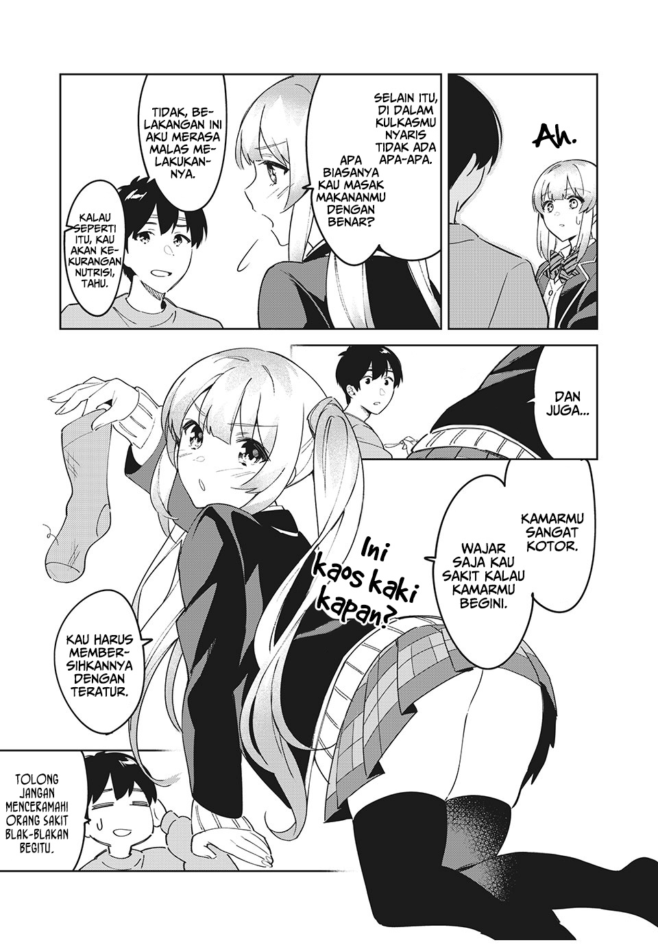 Shitsurengo, Kenaku Datta Osananajimi ga Sato Kashi Mitai ni Amai ~ Sugar After Bitter ~ Chapter 01 Gambar 15