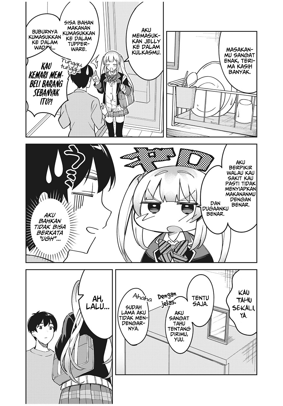 Shitsurengo, Kenaku Datta Osananajimi ga Sato Kashi Mitai ni Amai ~ Sugar After Bitter ~ Chapter 01 Gambar 16
