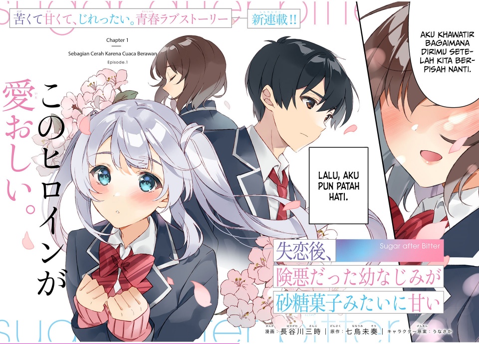 Shitsurengo, Kenaku Datta Osananajimi ga Sato Kashi Mitai ni Amai ~ Sugar After Bitter ~ Chapter 01 Gambar 3