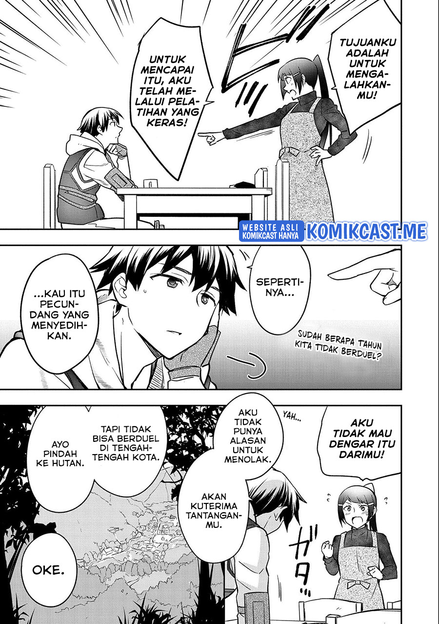 Mushoku no Eiyuu: Betsu ni Skill Nanka Iranakattan daga Chapter 35 Gambar 14