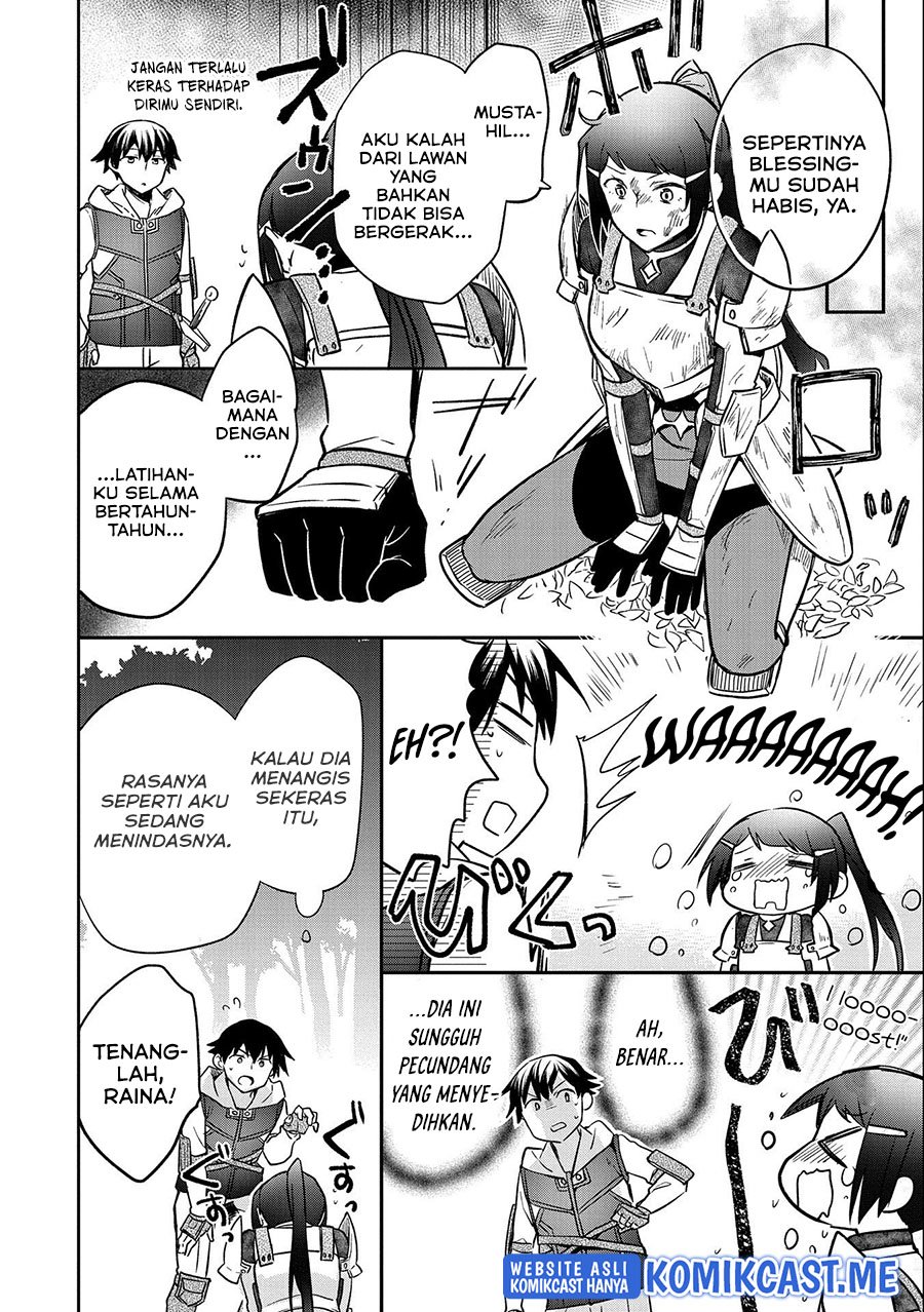 Mushoku no Eiyuu: Betsu ni Skill Nanka Iranakattan daga Chapter 35 Gambar 21