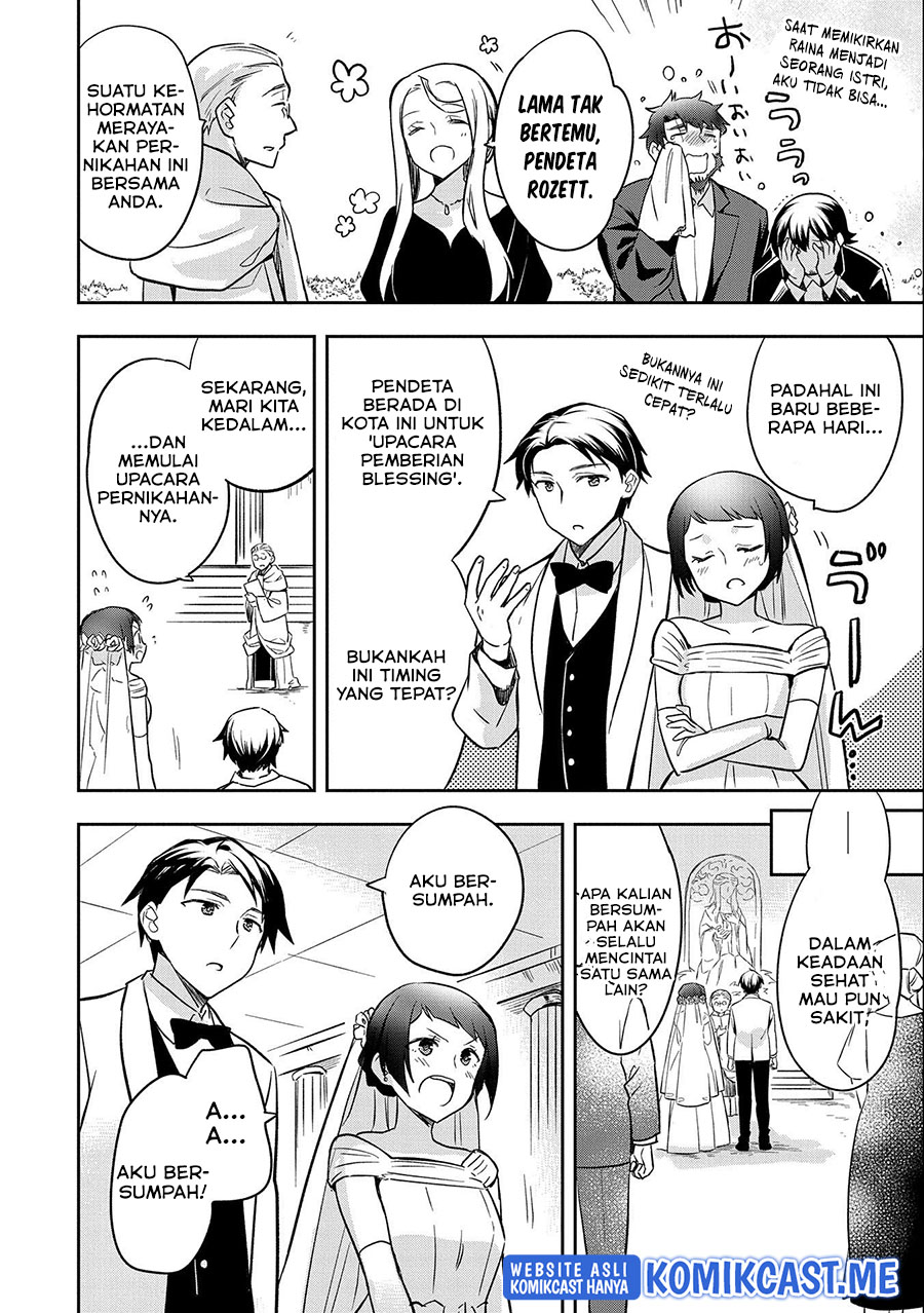 Mushoku no Eiyuu: Betsu ni Skill Nanka Iranakattan daga Chapter 35 Gambar 25