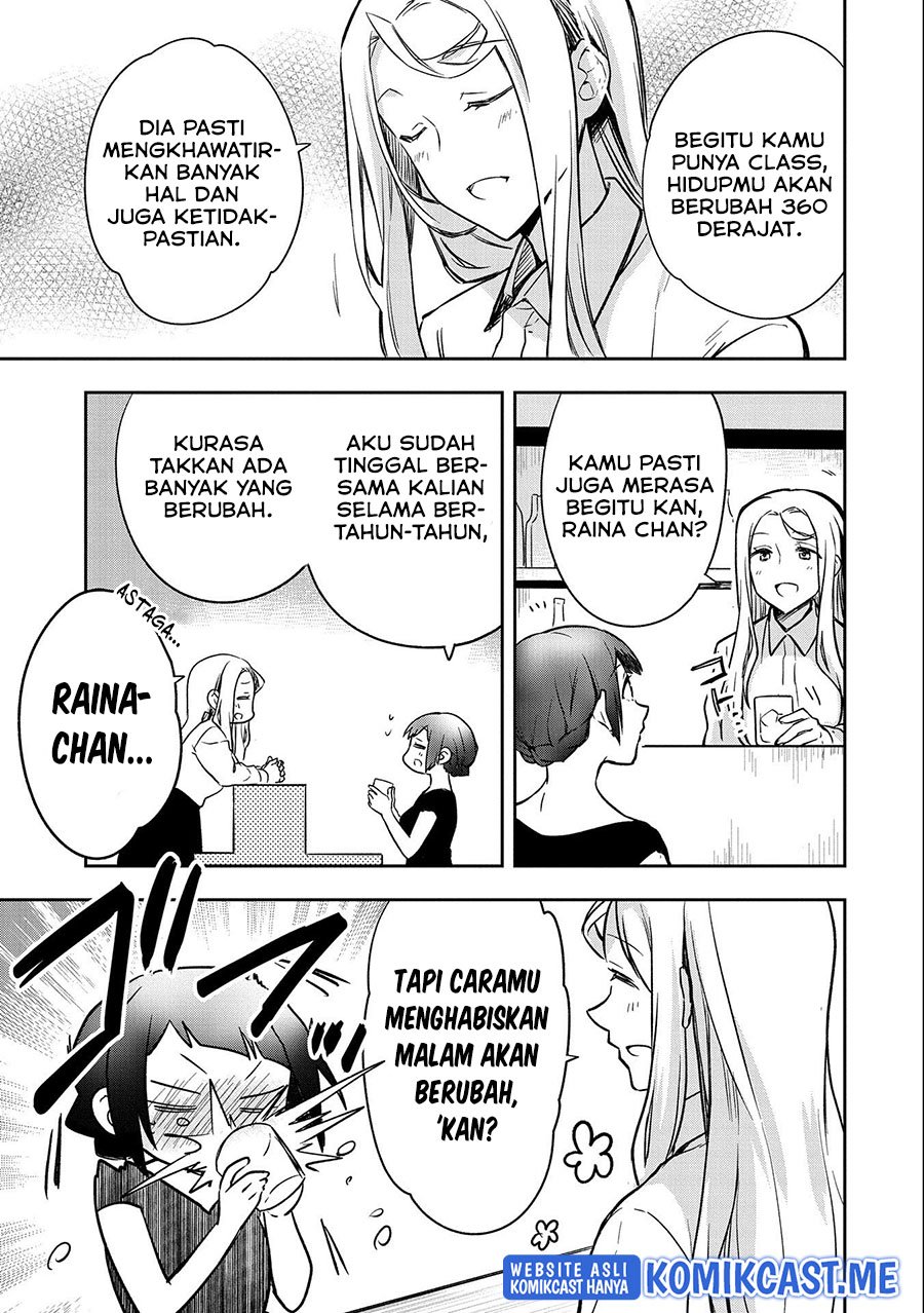 Mushoku no Eiyuu: Betsu ni Skill Nanka Iranakattan daga Chapter 35 Gambar 32
