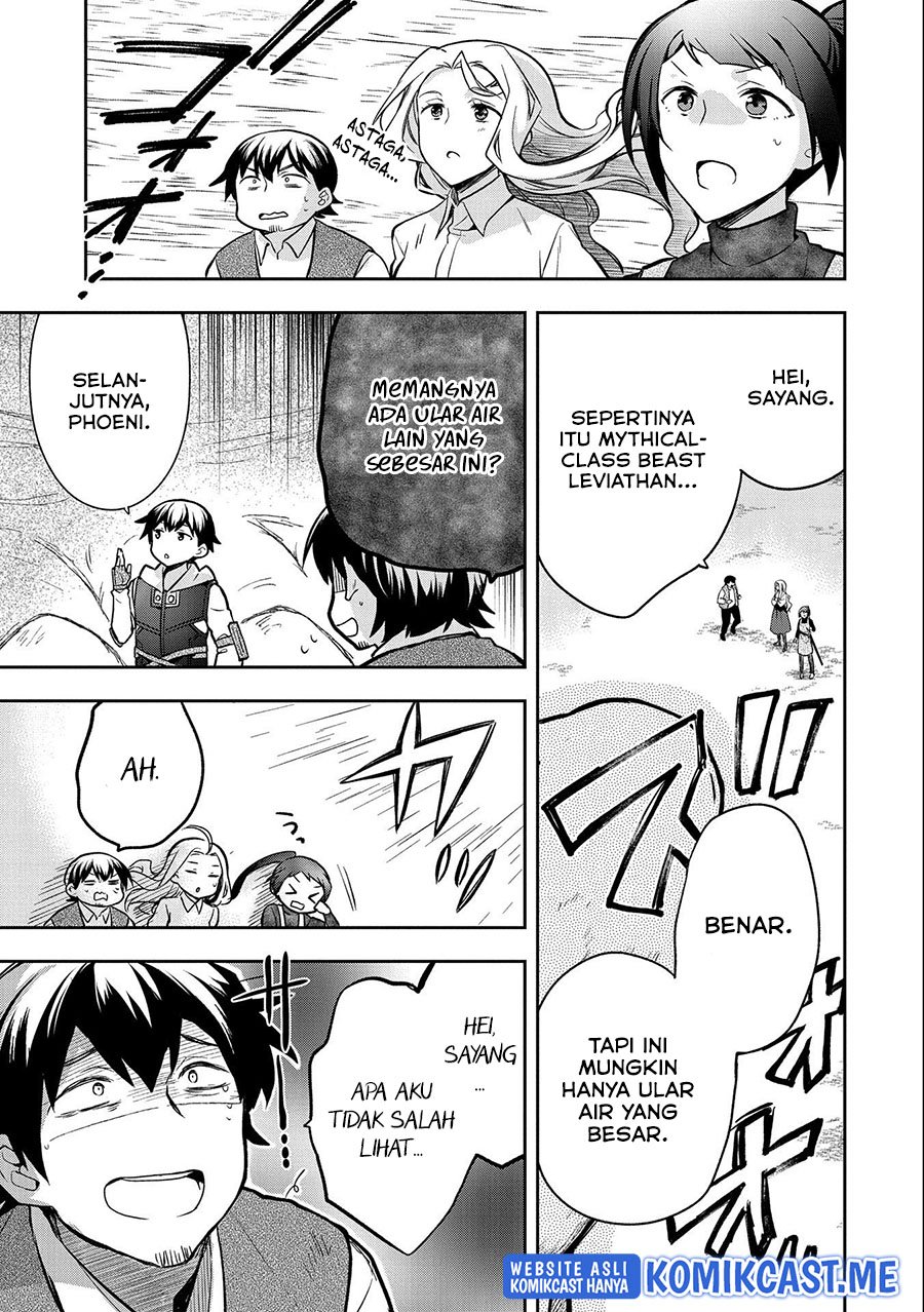 Mushoku no Eiyuu: Betsu ni Skill Nanka Iranakattan daga Chapter 35 Gambar 6